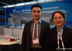 Marcel Kahi en Rahel Lee, Henan Yuxin Longchang Greenhouse Engineering hebben diverse glas mogelijkheden